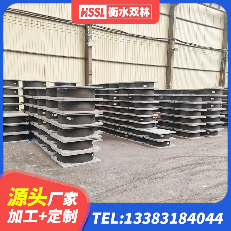 安新县建筑天然胶橡胶隔震支座 安新县LRB1300铅芯支座厂家电话 安新县LRB1500铅芯隔震支座 安新县建筑高阻尼叠层隔震支座厂家 - 第1张