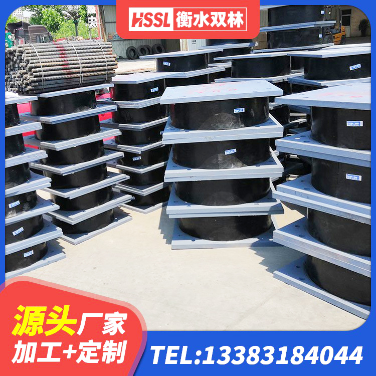 安新县建筑隔震支座减震生产厂家 安新县建筑隔震建筑的橡胶隔震支座源头工厂 安新县水平力分散型橡胶隔震支座LNR 安新县LNR水平力分散力型支座厂家 - 第4张