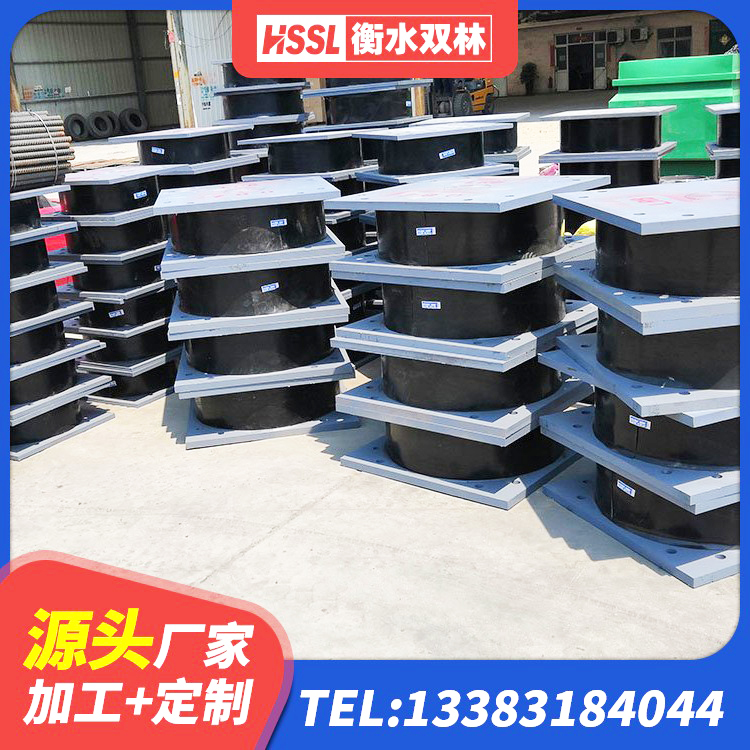 安新县隔震支座LNR700-Ⅱ厂家 安新县建筑分散力型橡胶隔震支座源头工厂 安新县高阻尼隔震橡胶支座厂家 安新县LNR700隔震支座生产加工 - 第1张