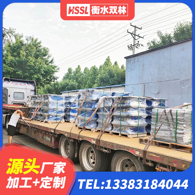 安新县LRB隔震支座800 安新县LRB1100铅芯支座 安新县HDR400高阻尼隔震支座厂家电话 安新县房屋橡胶隔震支座厂家电话 - 第8张