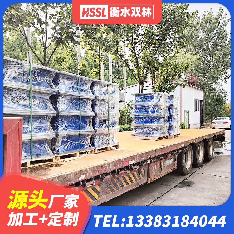 安新县LRB700隔震支座多少钱 安新县LRB600隔震支座多少钱 安新县LNRφ400叠层橡胶隔震支座厂家 安新县建筑隔震建筑的隔震支座生产厂家 - 第6张