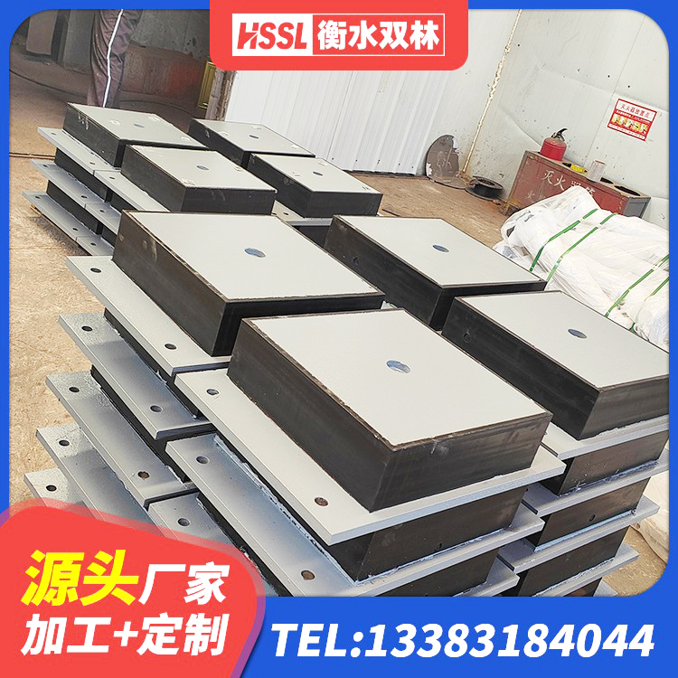 安新县建筑非连续端铅芯橡胶隔震支座源头工厂 安新县铅芯减震支座 安新县LNR300支座生产厂家 安新县LNR600橡胶隔震支座什么价格 - 第6张