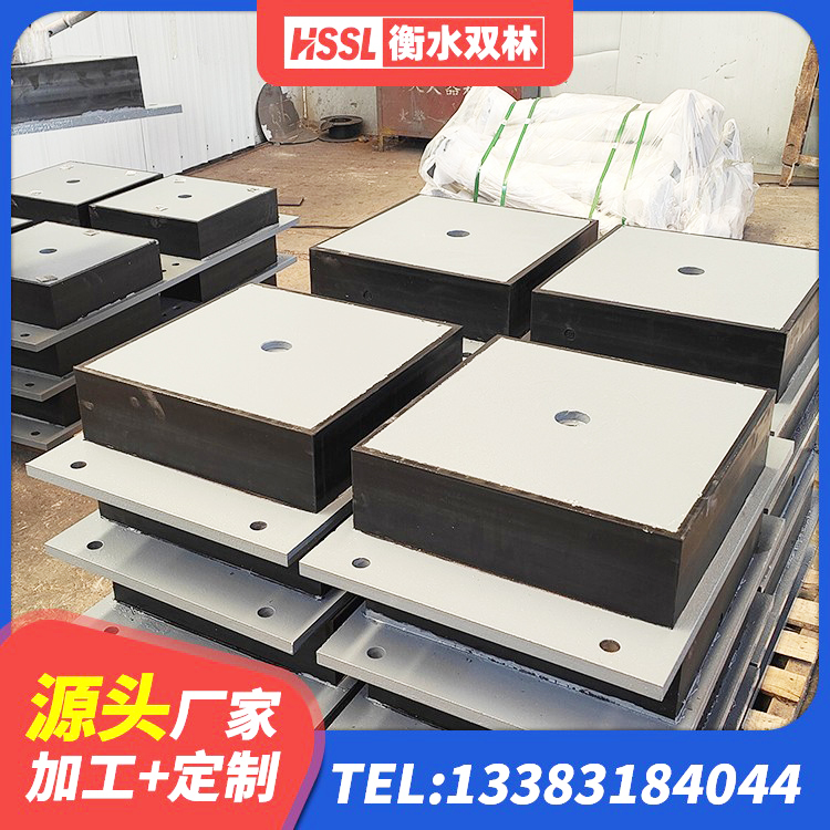 安新县建筑连廊隔震支座厂家 安新县建筑天然胶橡胶隔震支座 安新县LRB1500铅芯橡胶隔震支座厂家 安新县高阻尼橡胶隔震支座报价 - 第2张