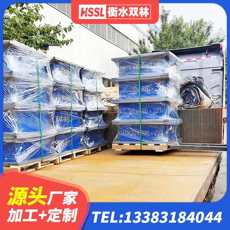 安新县LRB1500支座生产厂家 安新县抗震固定饺支座厂家 安新县建筑隔震支座LRB700源头工厂 安新县圆形隔震支座厂家 - 第4张