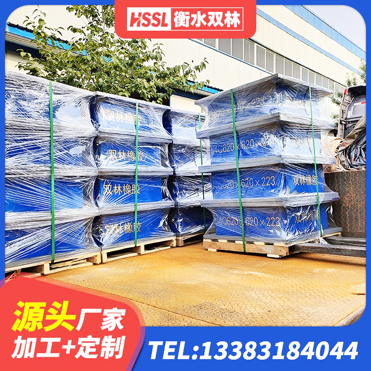 安新县抗震支座商家厂家 安新县建筑橡胶型隔震支座源头工厂 安新县LRB1300铅芯支座 安新县LNR800建筑隔震支座源头工厂 - 第5张