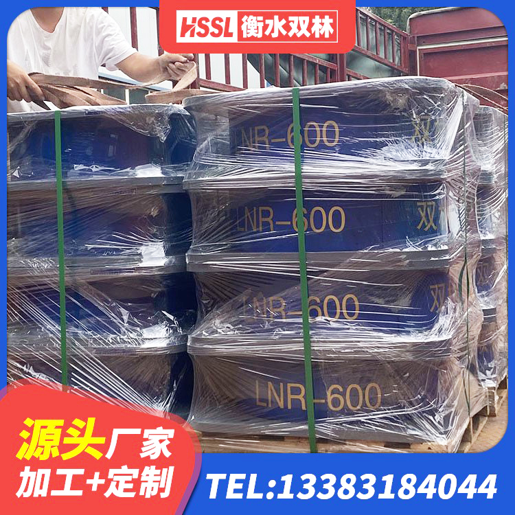 安新县LRB700隔震支座多少钱 安新县LRB600隔震支座多少钱 安新县LNRφ400叠层橡胶隔震支座厂家 安新县建筑隔震建筑的隔震支座生产厂家 - 第1张