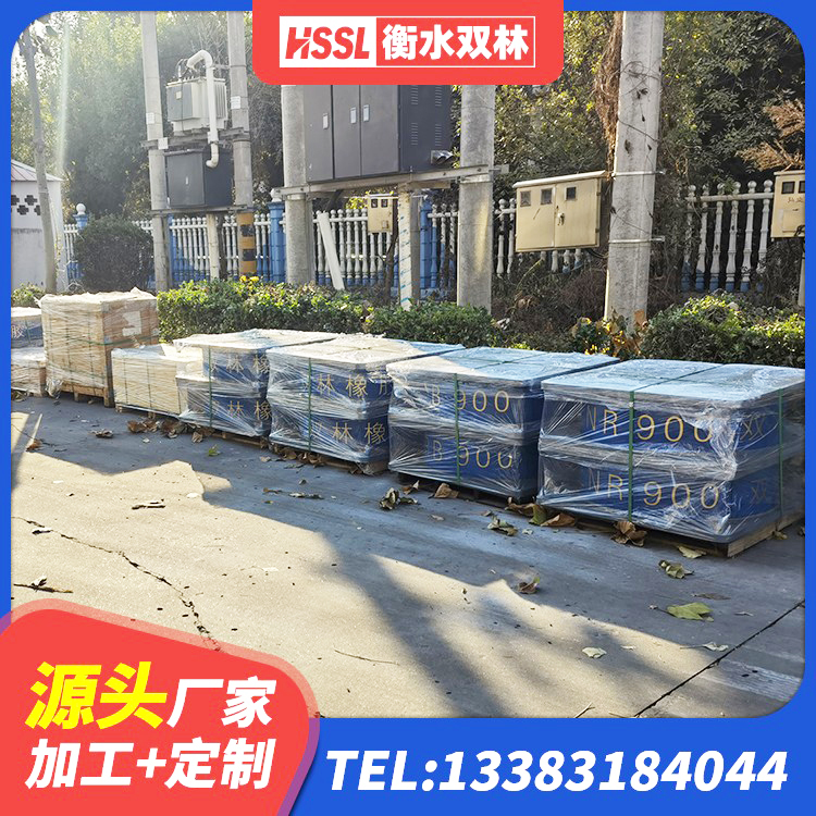 安新县抗震支座商家厂家 安新县建筑橡胶型隔震支座源头工厂 安新县LRB1300铅芯支座 安新县LNR800建筑隔震支座源头工厂 - 第8张