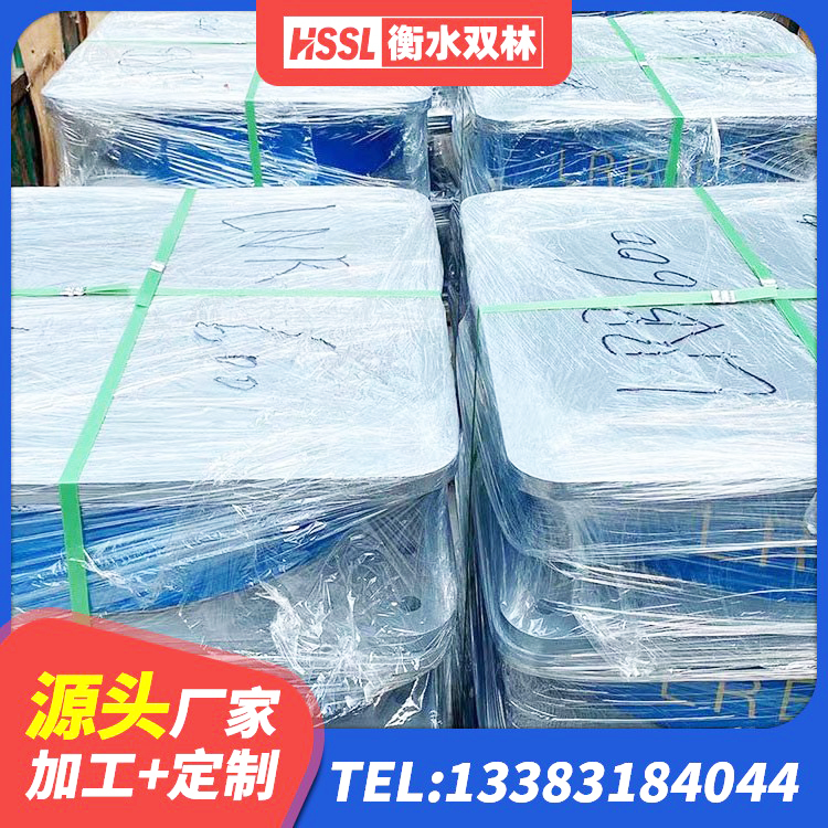安新县LRB隔震支座800 安新县LRB1100铅芯支座 安新县HDR400高阻尼隔震支座厂家电话 安新县房屋橡胶隔震支座厂家电话 - 第9张