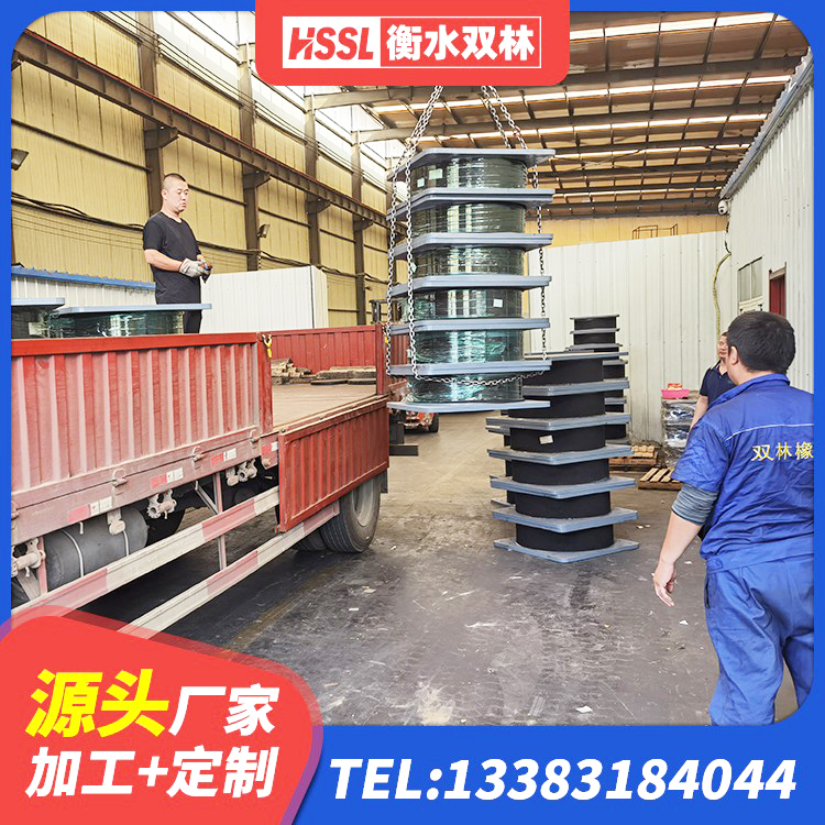 安新县建筑天然胶橡胶隔震支座 安新县LRB1300铅芯支座厂家电话 安新县LRB1500铅芯隔震支座 安新县建筑高阻尼叠层隔震支座厂家 - 第5张