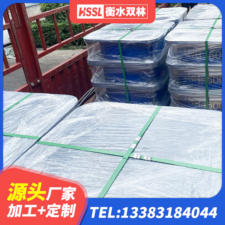 安新县LRB700隔震支座多少钱 安新县LRB600隔震支座多少钱 安新县LNRφ400叠层橡胶隔震支座厂家 安新县建筑隔震建筑的隔震支座生产厂家 - 第9张