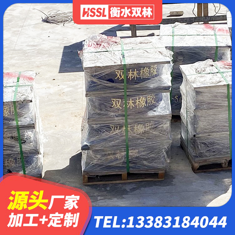 安新县抗震支座商家厂家 安新县建筑橡胶型隔震支座源头工厂 安新县LRB1300铅芯支座 安新县LNR800建筑隔震支座源头工厂 - 第6张