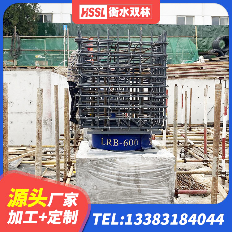 安新县LRB铅芯橡胶隔震支座多少钱 安新县LNR600天然橡胶隔震支座生产厂家 安新县LNR1200隔震支座 安新县楼房隔震支座厂家 - 第2张
