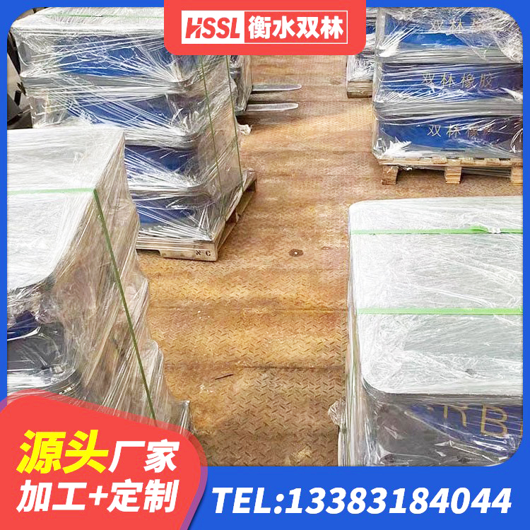 安新县LRB700隔震支座多少钱 安新县LRB600隔震支座多少钱 安新县LNRφ400叠层橡胶隔震支座厂家 安新县建筑隔震建筑的隔震支座生产厂家 - 第7张