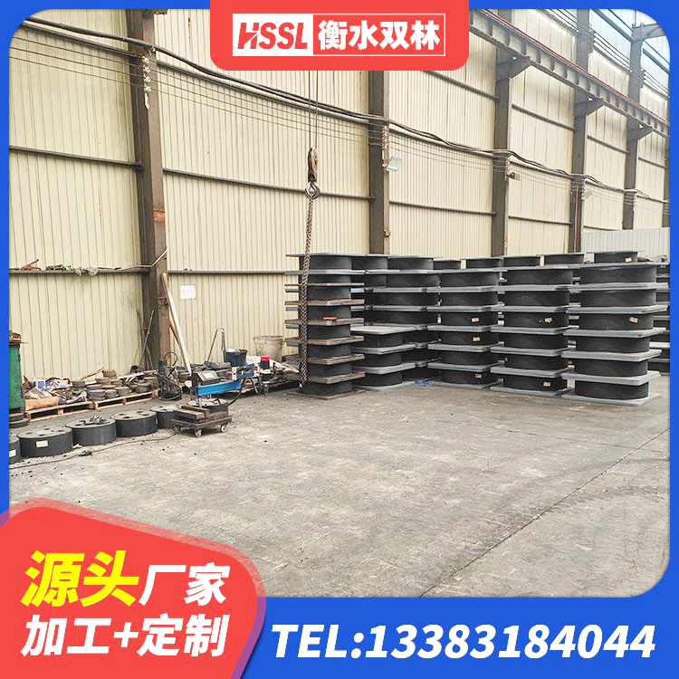 安新县水平力分散隔震支座源头工厂 安新县LRB隔震支座1400生产厂家 安新县LRB300橡胶隔震支座 安新县HDR1500高阻尼隔震支座多少钱 - 第5张