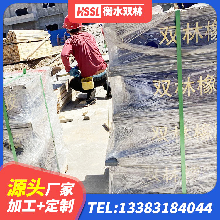 安新县建筑隔震支座减震生产厂家 安新县建筑隔震建筑的橡胶隔震支座源头工厂 安新县水平力分散型橡胶隔震支座LNR 安新县LNR水平力分散力型支座厂家 - 第3张