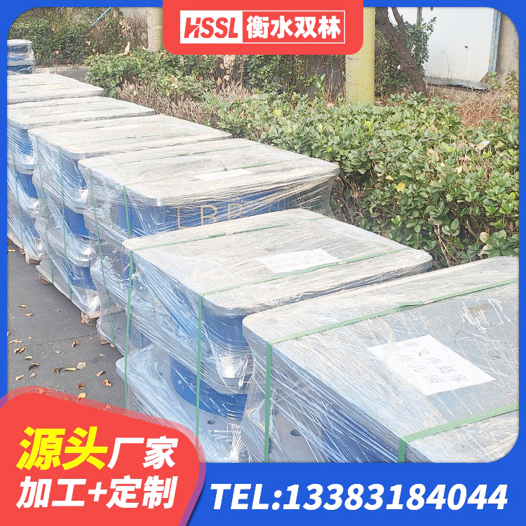 安新县建筑连廊隔震支座厂家 安新县建筑天然胶橡胶隔震支座 安新县LRB1500铅芯橡胶隔震支座厂家 安新县高阻尼橡胶隔震支座报价 - 第6张