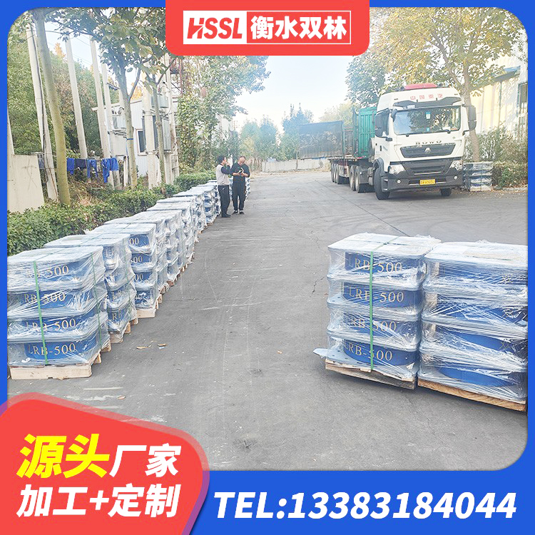 安新县高阻尼铅芯橡胶隔震支座生产厂家 安新县HDR隔震支座厂家 安新县LNR隔震支座700厂家 安新县LNR橡胶隔震支座D400生产厂家 - 第6张