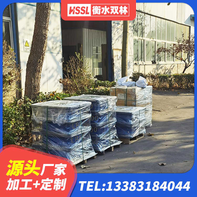 安新县高阻尼铅芯橡胶隔震支座生产厂家 安新县HDR隔震支座厂家 安新县LNR隔震支座700厂家 安新县LNR橡胶隔震支座D400生产厂家 - 第4张