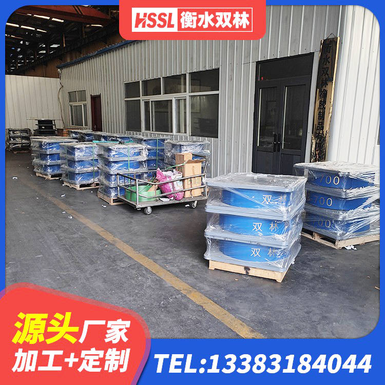 安新县隔震支座LNR700-Ⅱ厂家 安新县建筑分散力型橡胶隔震支座源头工厂 安新县高阻尼隔震橡胶支座厂家 安新县LNR700隔震支座生产加工 - 第5张
