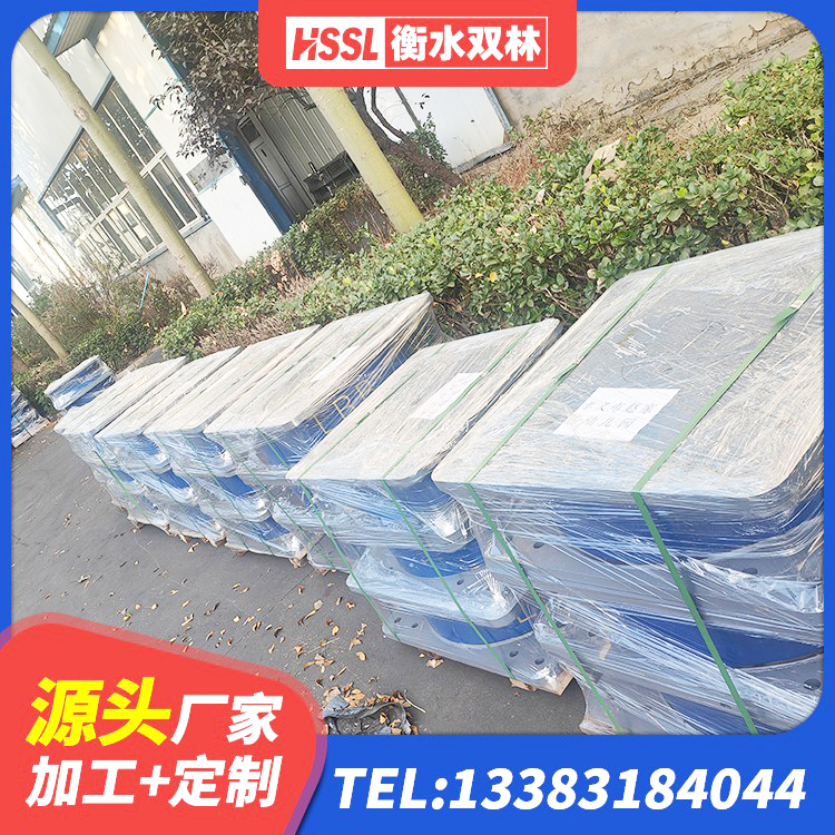 安新县建筑带铅芯隔震支座生产厂家 安新县隔震建筑橡胶隔震支座多少钱 安新县钢连廊用建筑抗震支座源头工厂 安新县HDR300隔震支座厂家 - 第4张