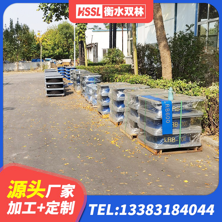 安新县建筑连廊隔震支座厂家 安新县建筑天然胶橡胶隔震支座 安新县LRB1500铅芯橡胶隔震支座厂家 安新县高阻尼橡胶隔震支座报价 - 第1张