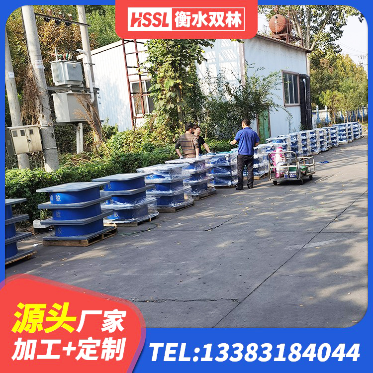 安新县隔震支座LNR700-Ⅱ厂家 安新县建筑分散力型橡胶隔震支座源头工厂 安新县高阻尼隔震橡胶支座厂家 安新县LNR700隔震支座生产加工 - 第3张