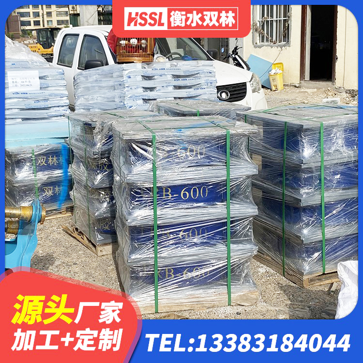金台区LRB1100橡胶隔震支座 金台区建筑抗震支座装置源头工厂 金台区高阻尼HDR橡胶支座生产厂家 金台区HDR(I)支座源头工厂